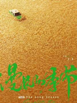 混凝土浇筑真题